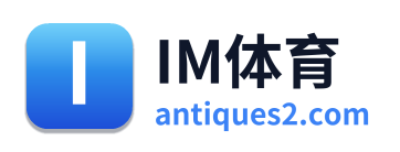 IM体育